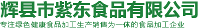 新鄉市金科礦山耐磨材料有限公司	